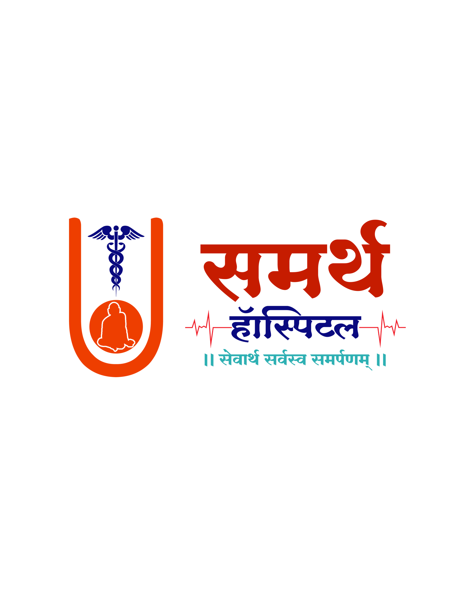 Samarth Hospital Logo