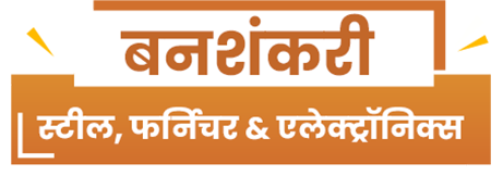 Furniture Electronics Logo